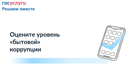 � 12 ��� �� 31 ������� 2026 ���� �� ��������� "���������. ������ ������" ������������� ���������� ������ � ����� ������ ������ "�������" � "�������" ��������� � ������������ �������.